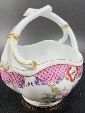 Vintage Hinode Japan Fine Porcelain Basket Bowl With Handles Pink Floral Pattern